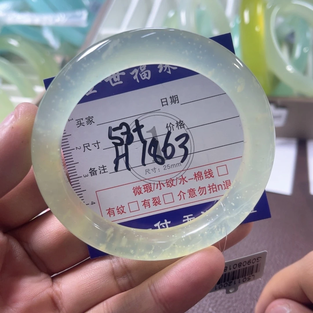 未镶嵌蛇纹石玉手镯（圆镯）