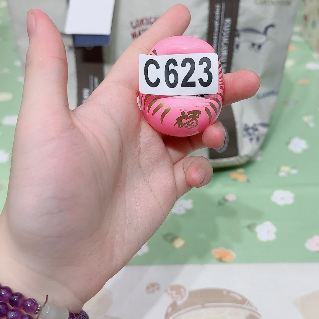 如图所示@@971780
