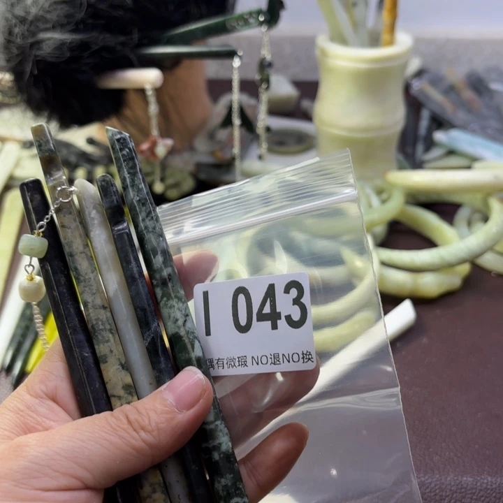蛇纹石玉发饰合金玖*