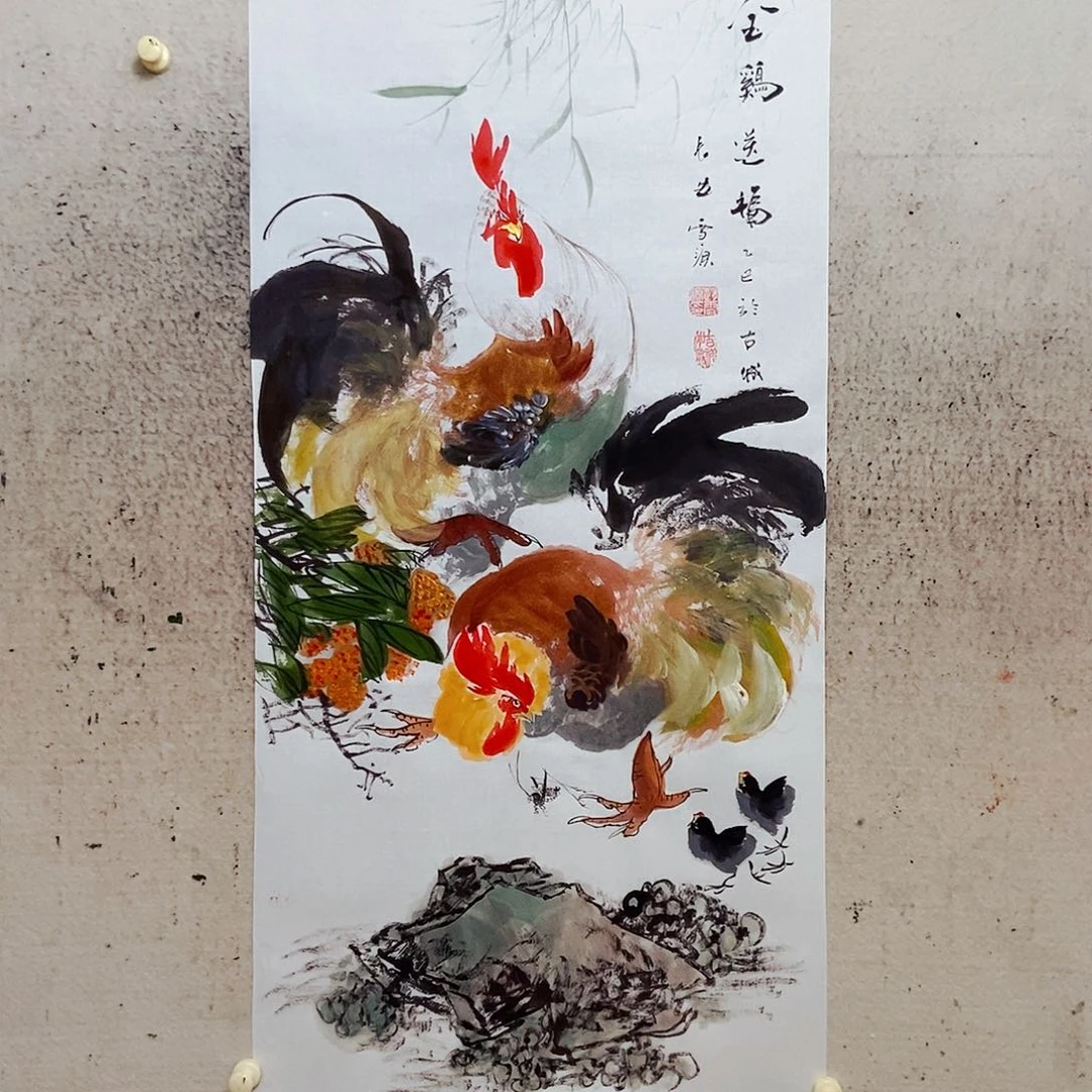 路***哥国画我是不是该打个电话了☎️，