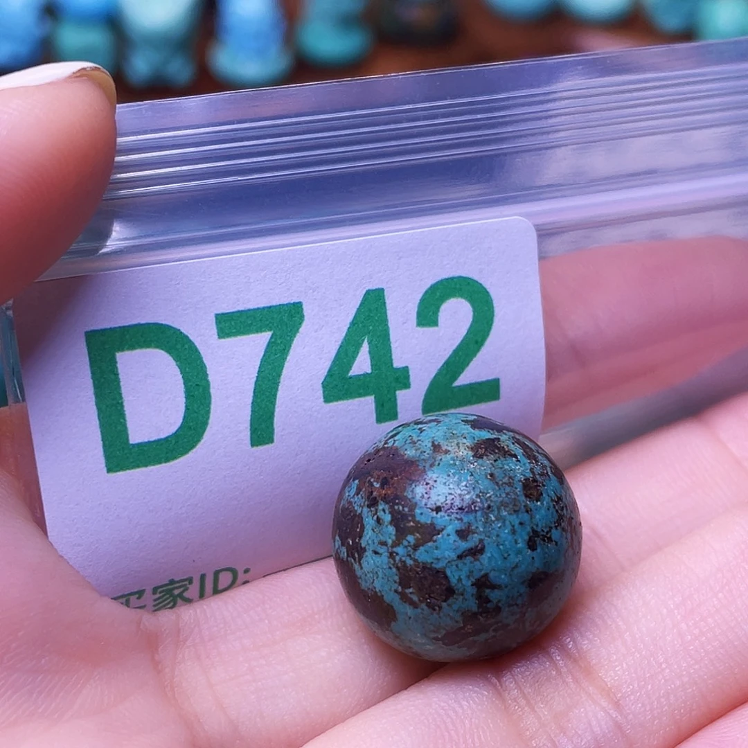 空竹粉丝专享十堰特色散珠