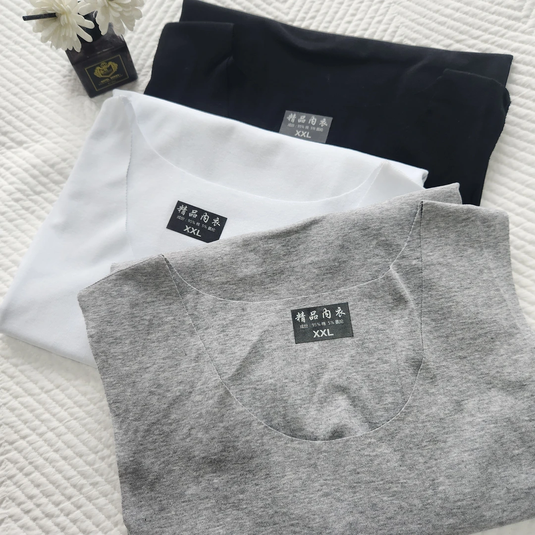 男士无痕背心内搭春夏季贴身莫代尔健身男款纯色老头顺滑打底背心