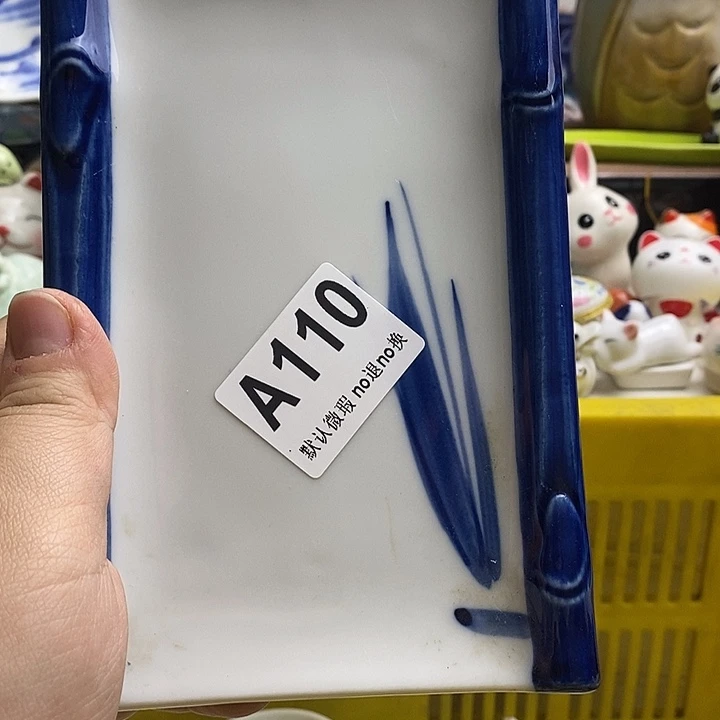 紫砂茶杯乐日本精品回流瓷器