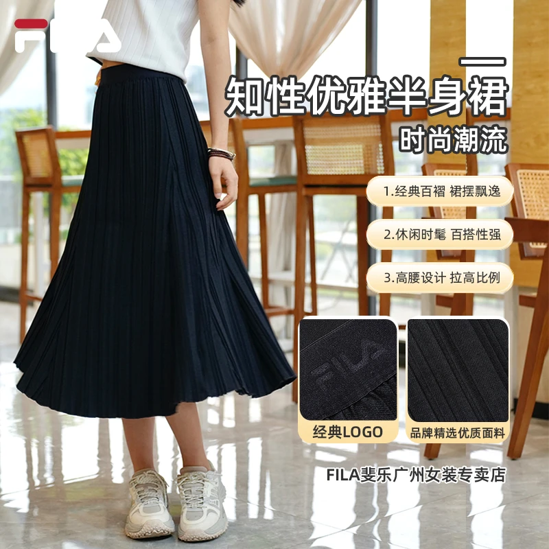 Fila/斐乐半身裙休闲女子春夏时尚潮流运动黑色百褶裙F11W247302F