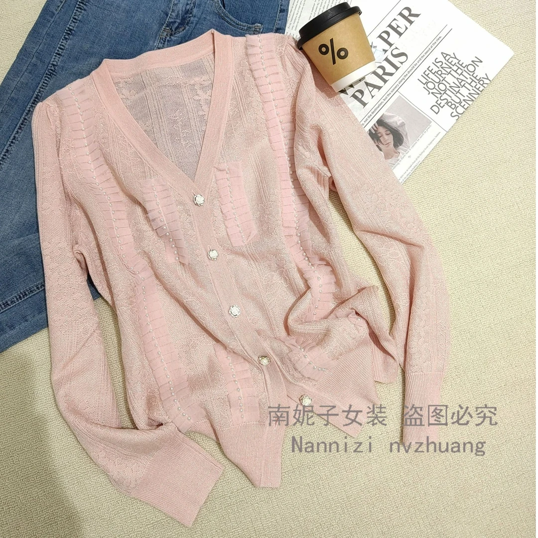 南妮子女装严选早春开衫小众洋气衣服温柔知性女装针织衫【WJ8520】