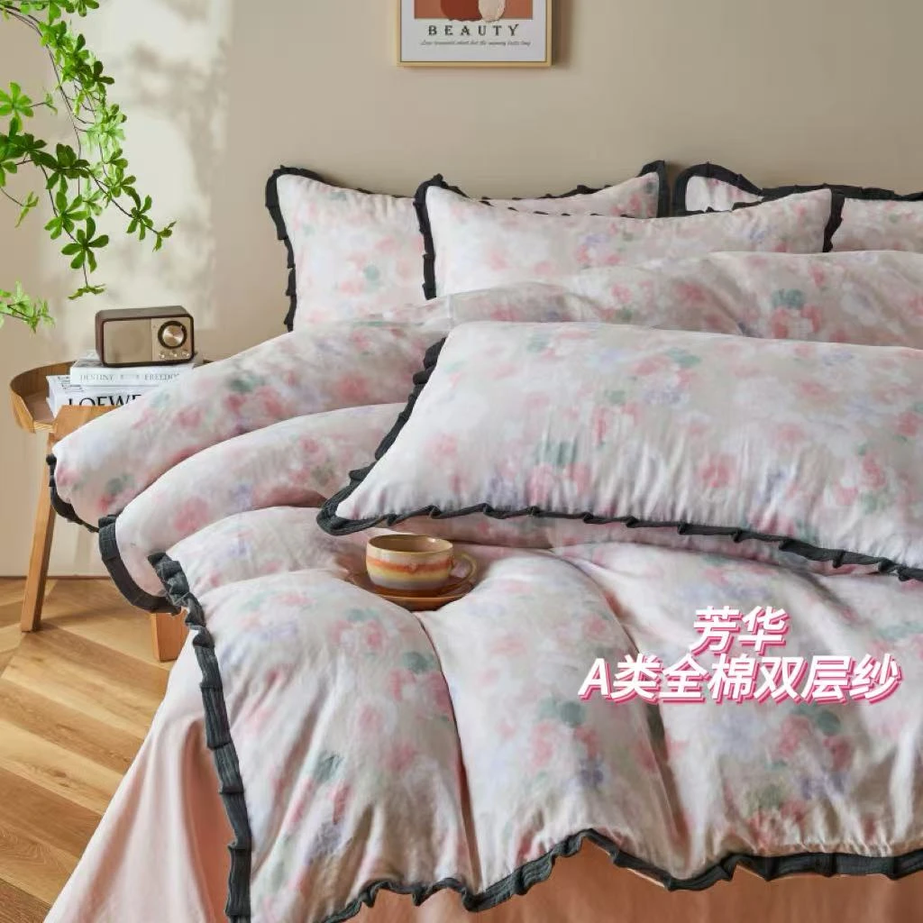 法式木耳边双层纱四件套全棉套件柔软印花公主风床上套件皱皱花边