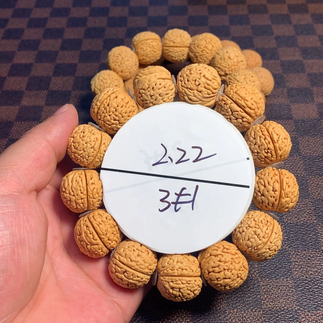 桃核手串3号链接了