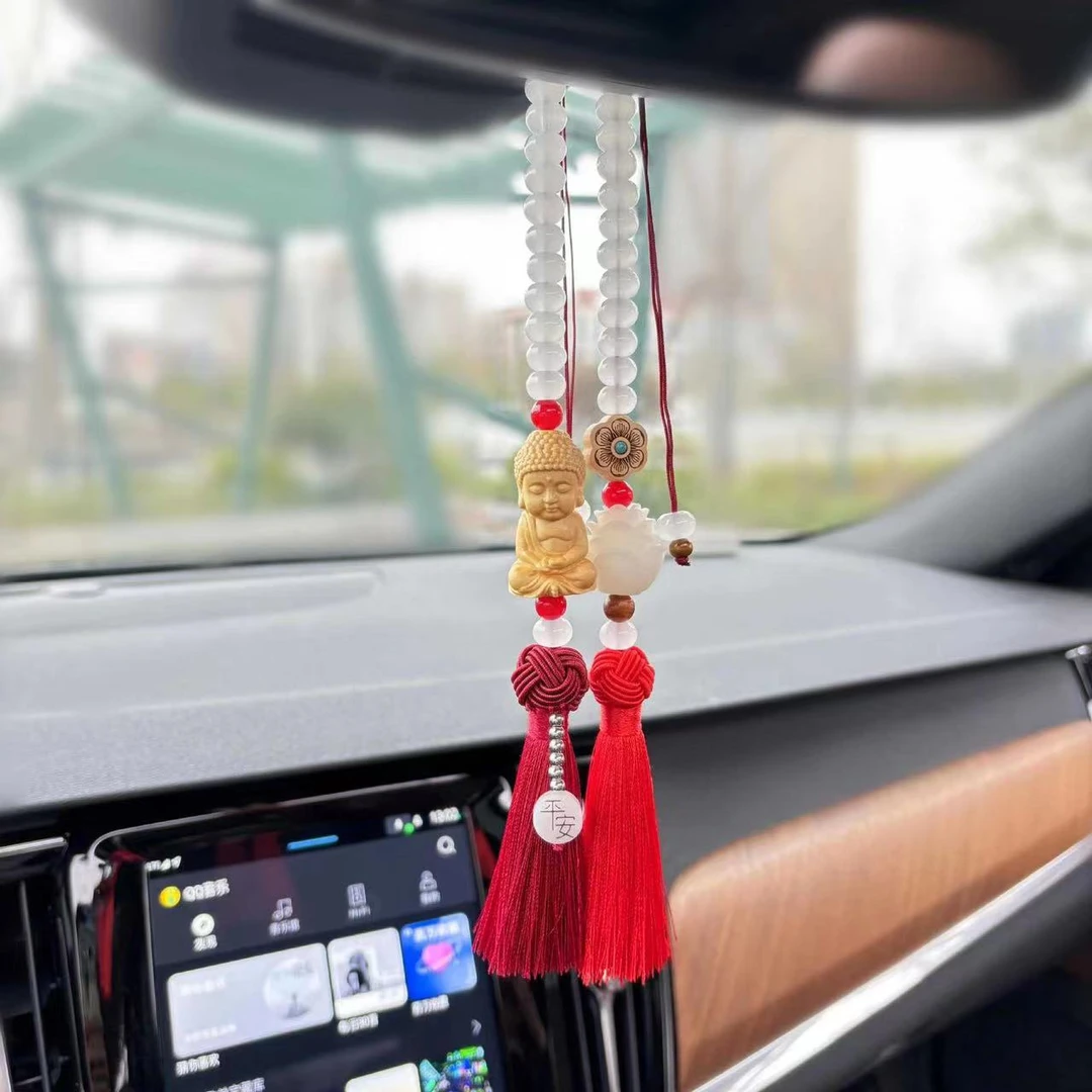 后视镜挂饰汽车用品装饰男女通用高档平安吊坠