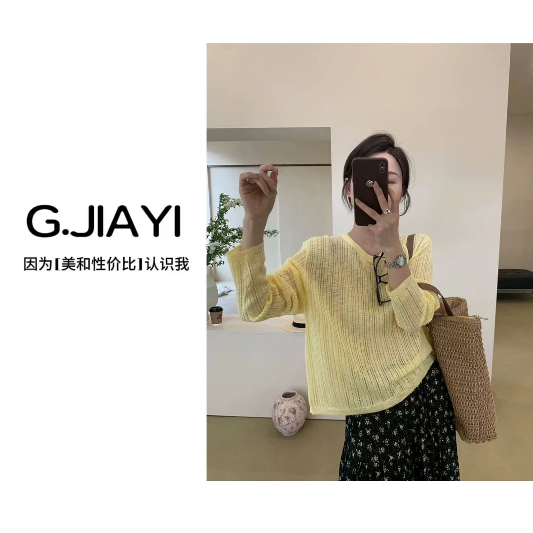 【时髦进阶】韩系简约百搭圆领镂空针织衫防晒衣-YST1359
