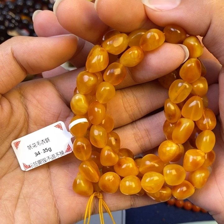 琥珀未镶嵌珠宝奇石