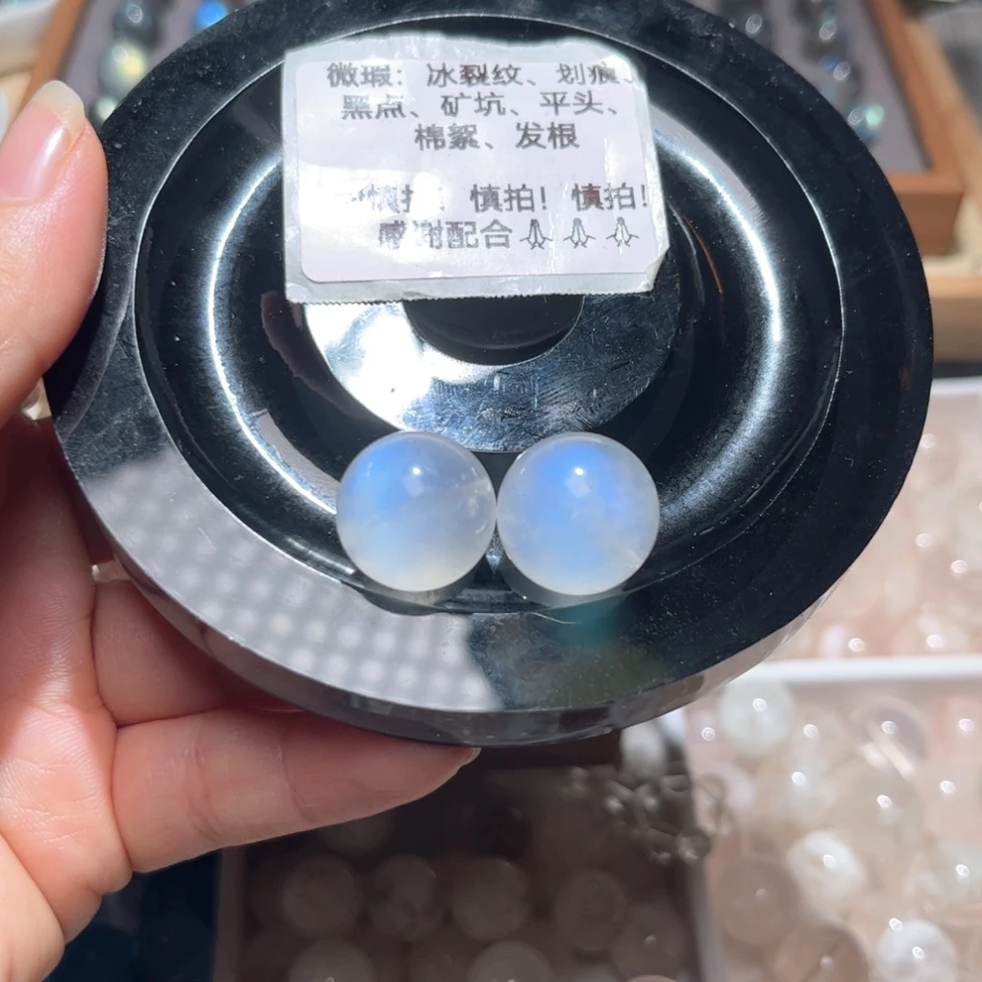 水晶单珠未镶嵌乔*?蓝月光16（2颗）