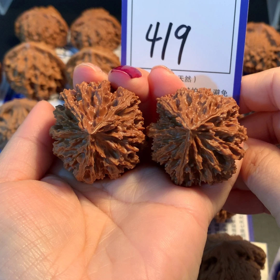 1***8文玩核桃把件418京八棱三棱4.0