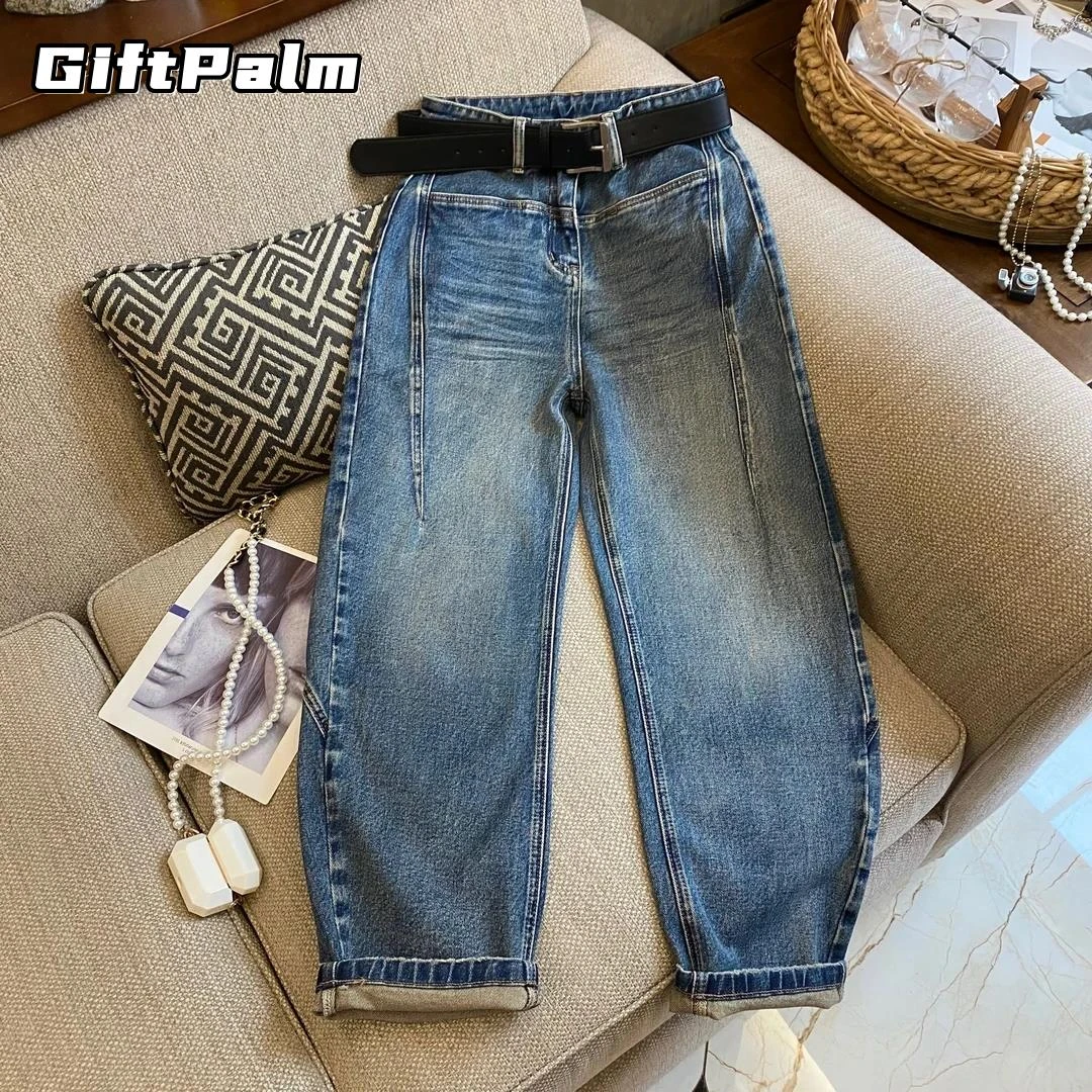 GiftPalm蓝色扭缝裤夏季款牛仔裤女新款宽松小个子梨形显瘦弯刀裤