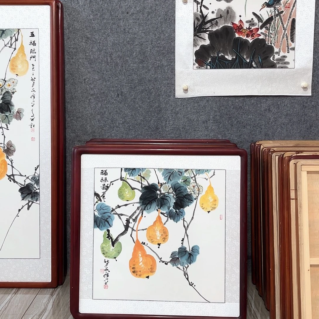 国画书画作品带框63×63