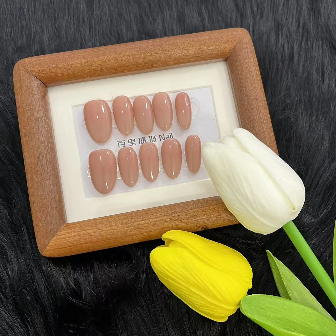 024纯缘.穿戴甲（无备注发自然款）