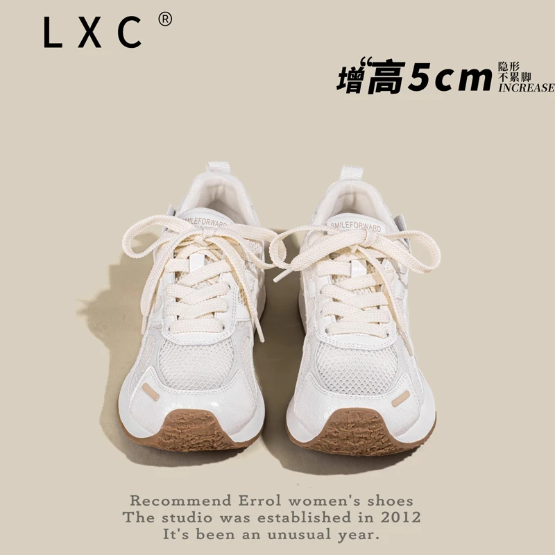 复古德训鞋女2025夏季新款小白鞋厚底网面透气薄款阿甘运动百搭鞋