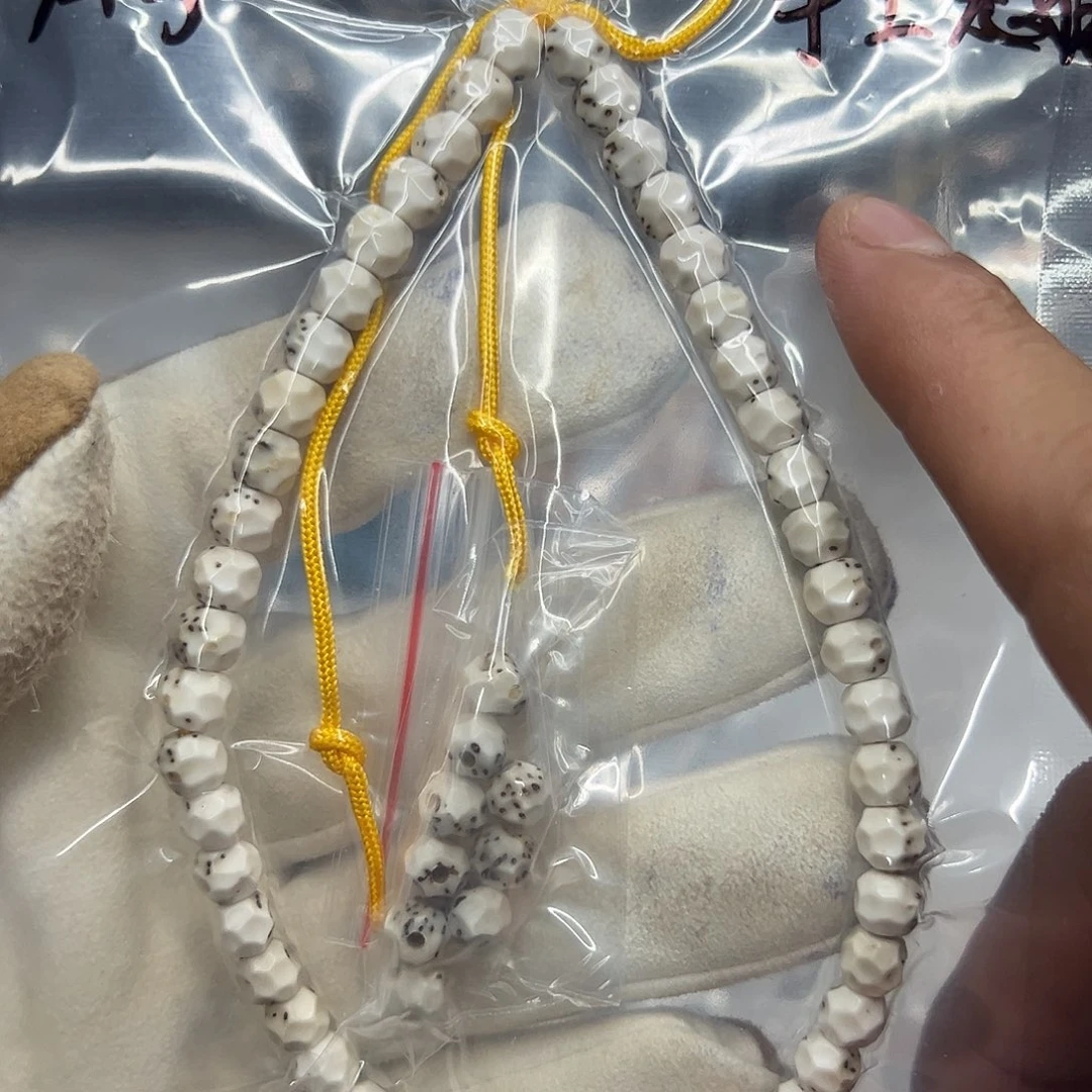 星月菩提手串A5手工无相76