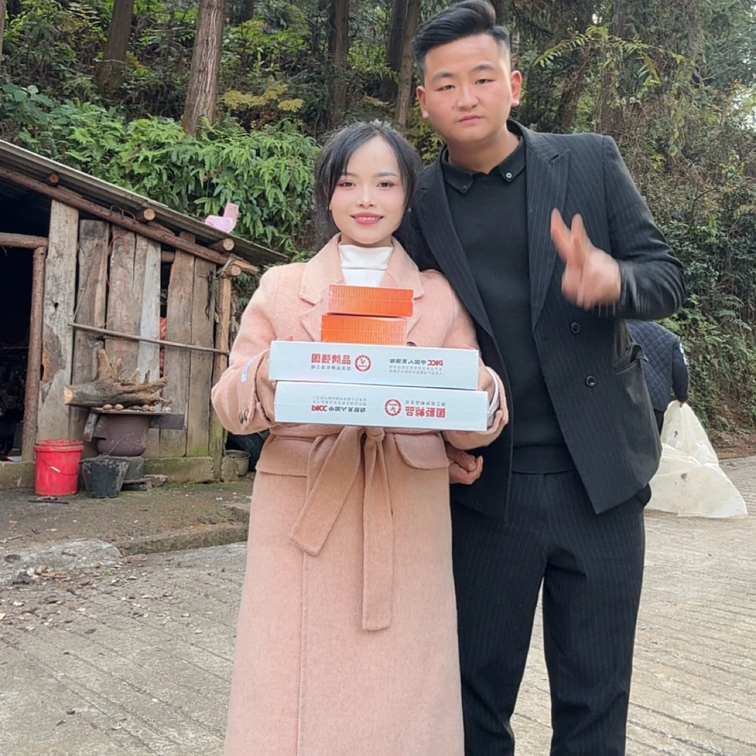 伊漾年华风味固体饮料