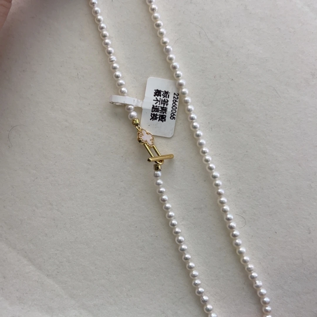 淡水珍珠未镶嵌颈饰