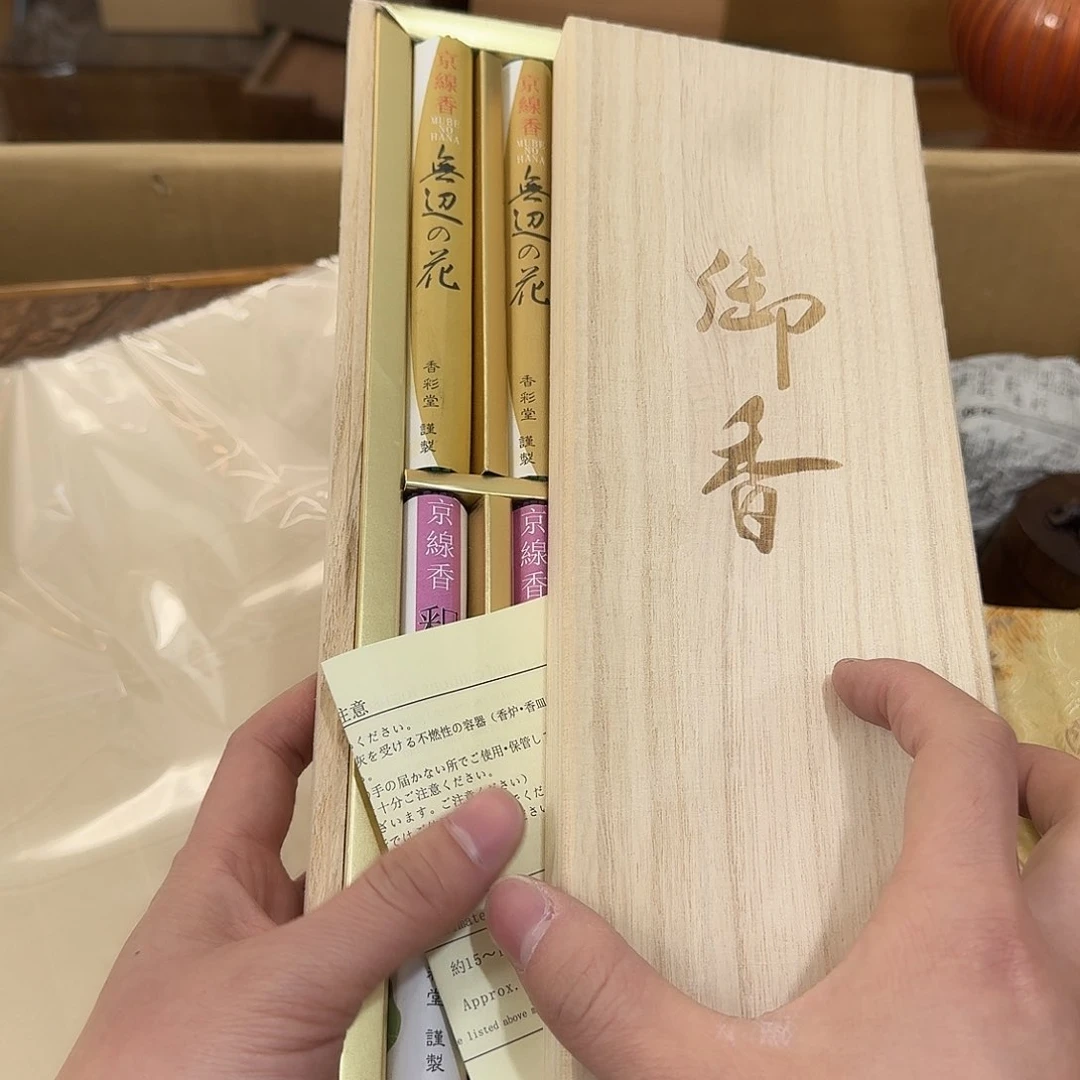 茶宠瓷器茶具系列