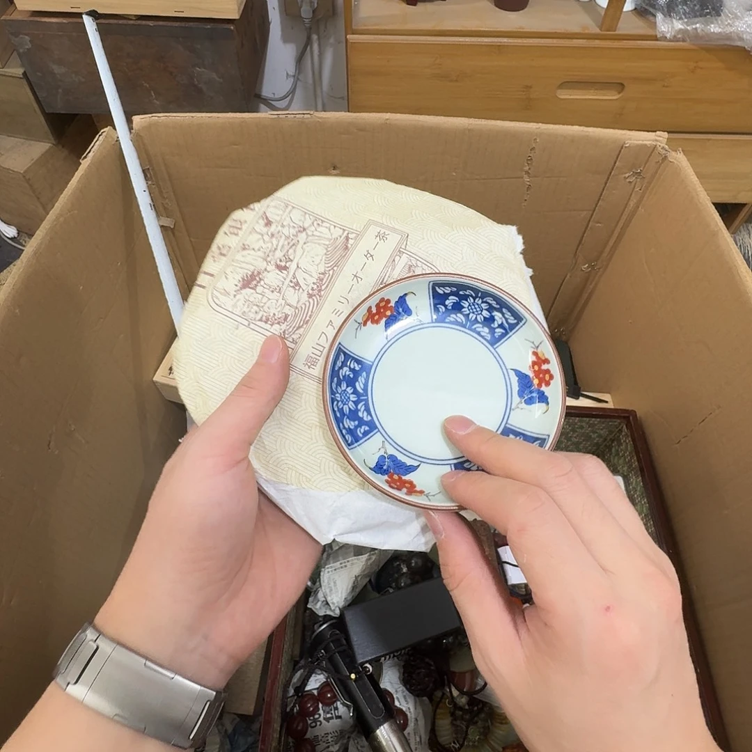 闪购商品，多样性发一