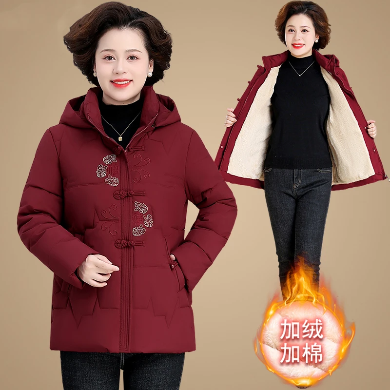 洋气国风奶奶装棉服精致刺绣盘扣老太太加绒保暖棉袄中老年人棉衣