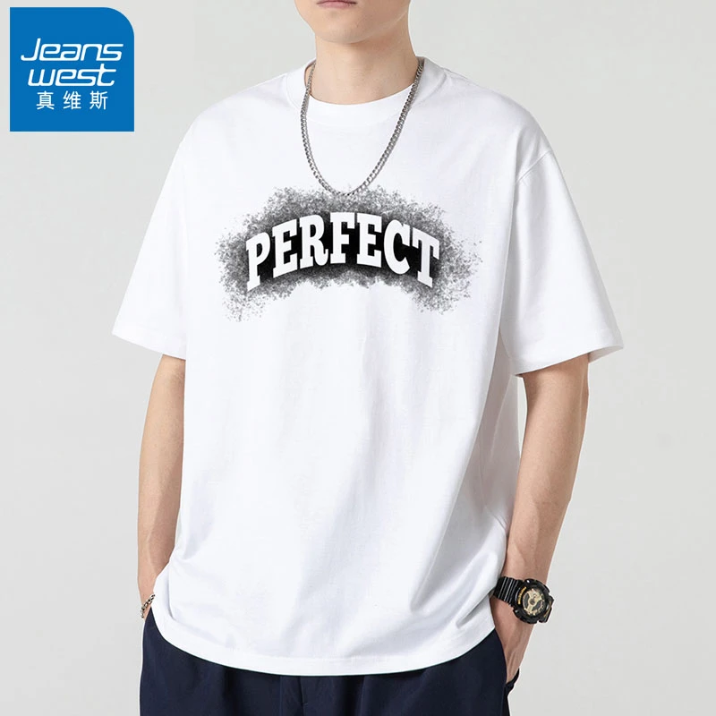真维斯潮流2025夏季新款纯棉印花短袖t恤男士ins潮流舒适上衣体恤