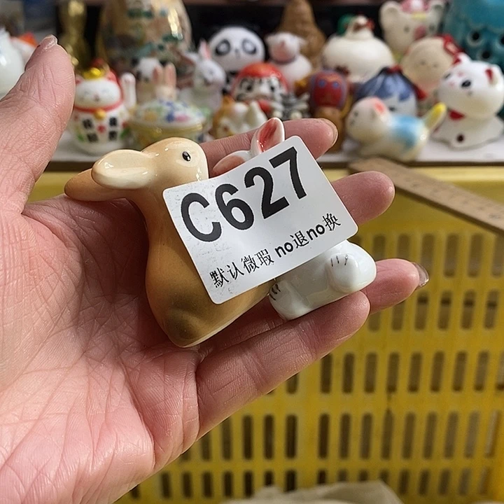 紫砂茶杯正***者我们的目标就是成为更优秀最