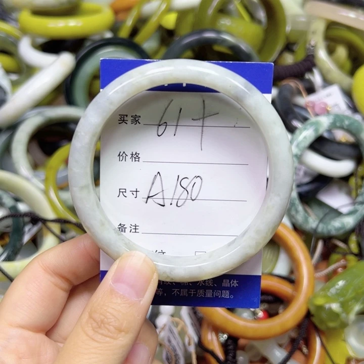 未镶嵌蛇纹石玉手链