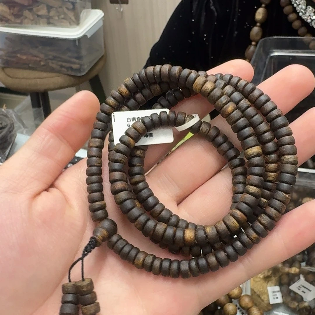 沉香沉香碎屑张勺子多圈 6-25 克多样性发一