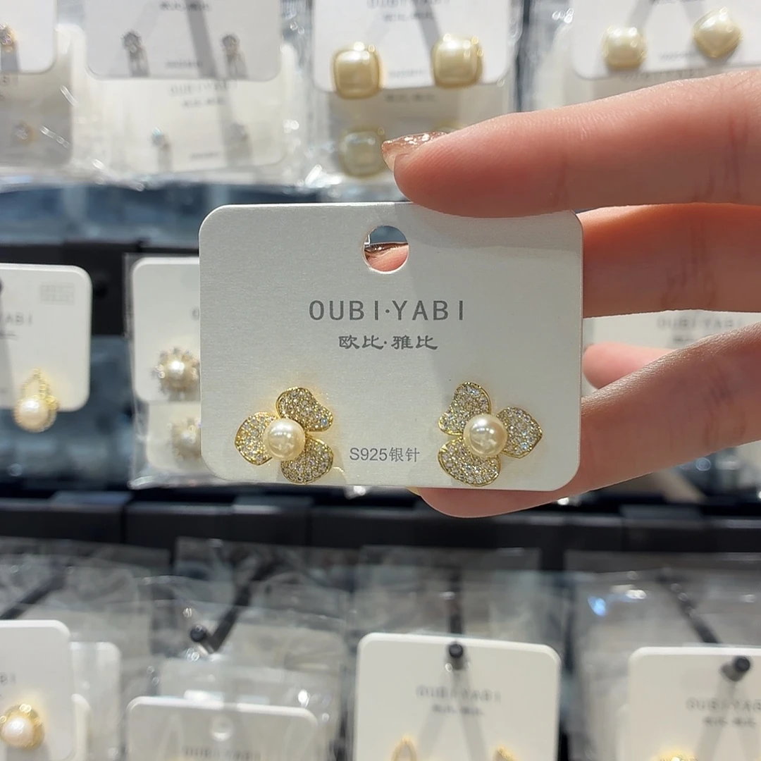 琉璃纯铜合金银针