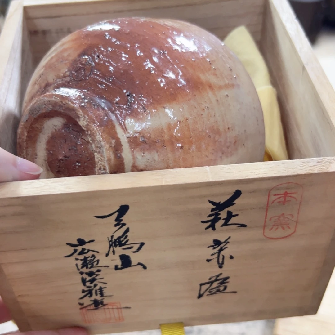 瓷片陶瓷制品加工企业生产管理