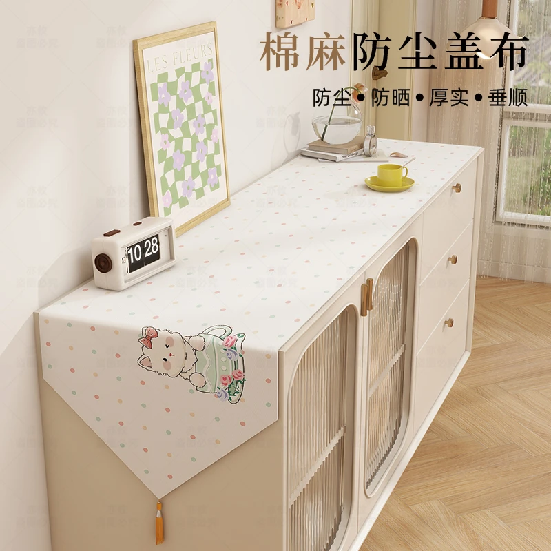 卡通鞋柜桌旗盖布棉麻布艺电视柜茶几装饰餐边柜长条茶席台面垫布