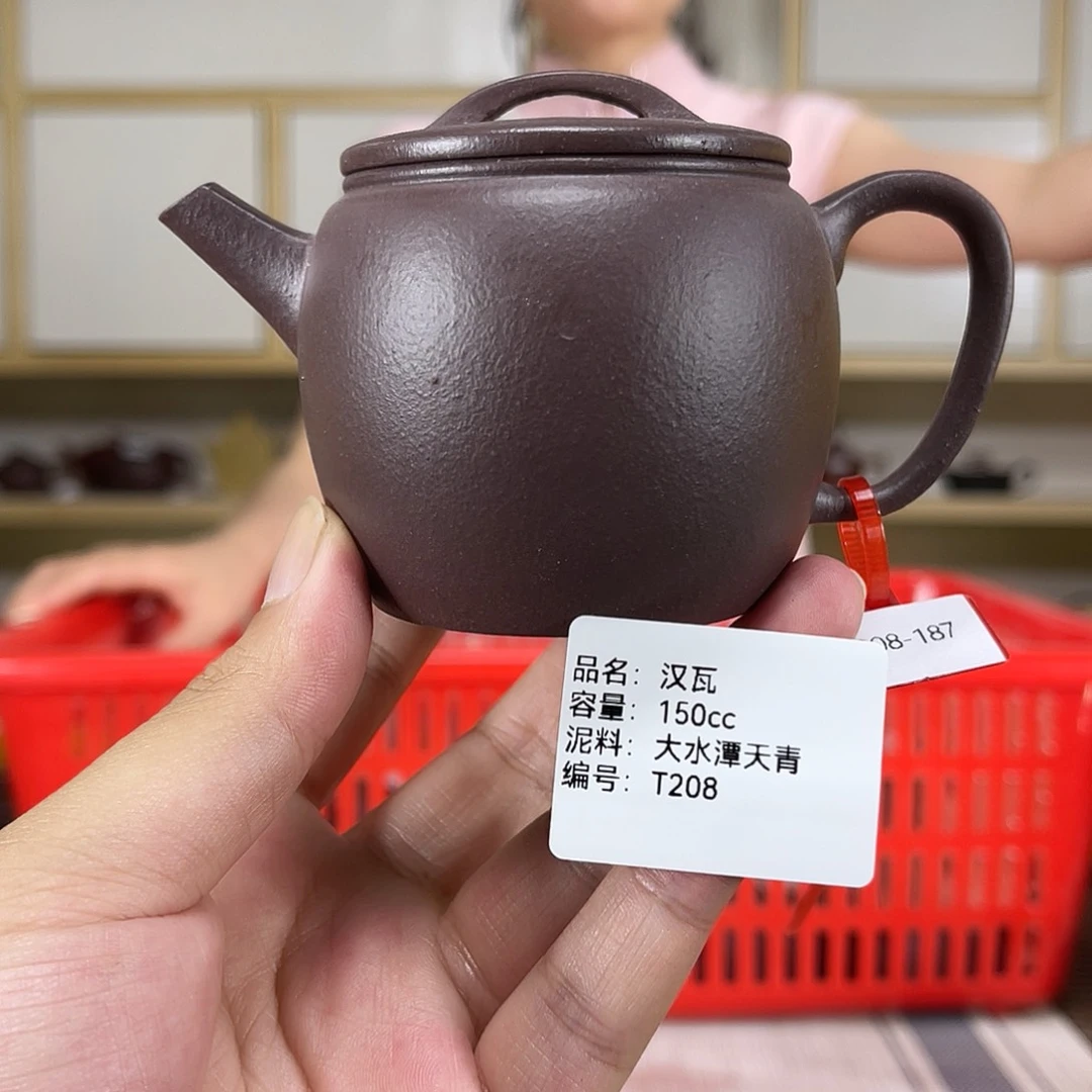 茶壶紫砂紫砂艺术