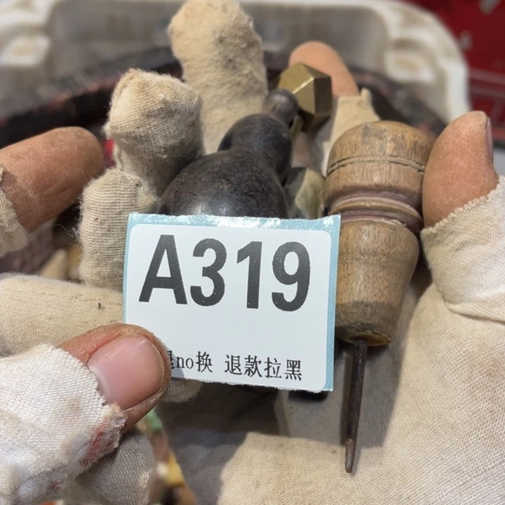烟***道陶瓷直播链接火爆热卖热卖
