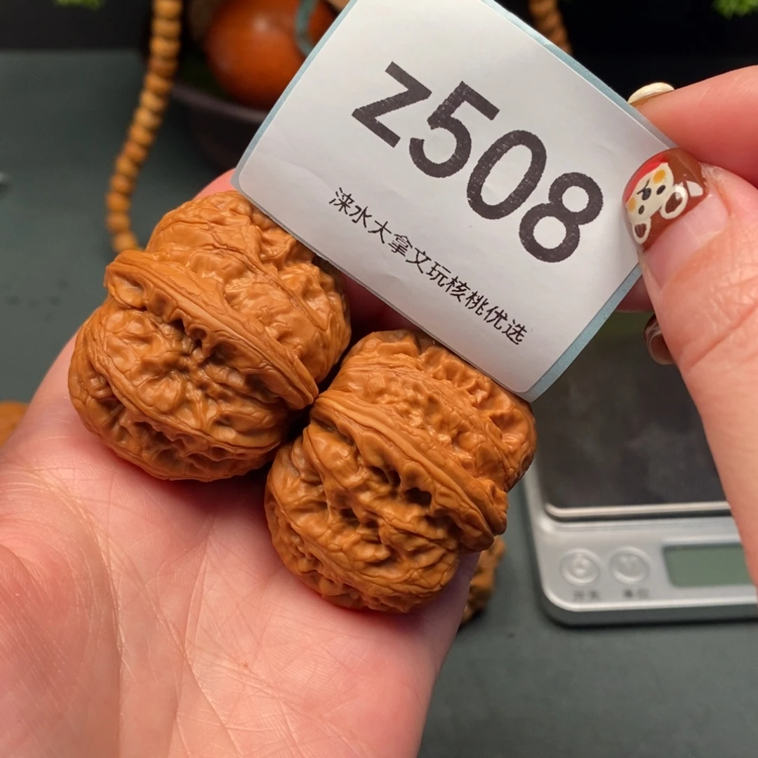 把件文玩核桃4399508