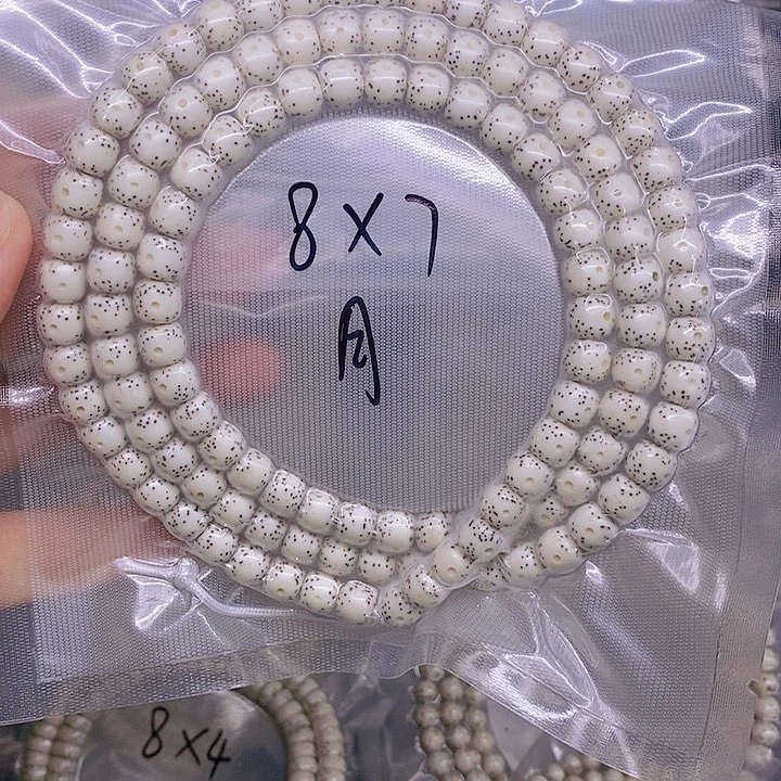 【闪购商品】星月菩提手串黄**王星月菩提