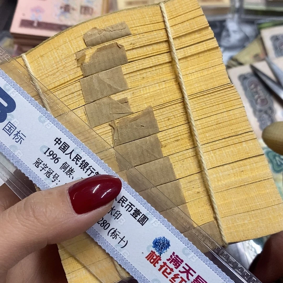 退市一分原图发100张