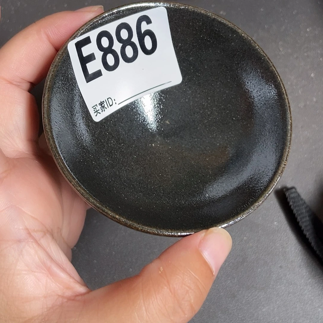 T***f茶盏886 建窑建阳建盏