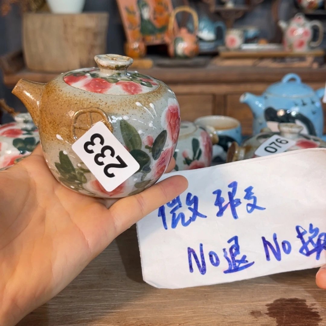 壶素浅陶瓷手工手绘