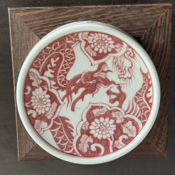 雨溪 釉里红穿花龙盖置 10018