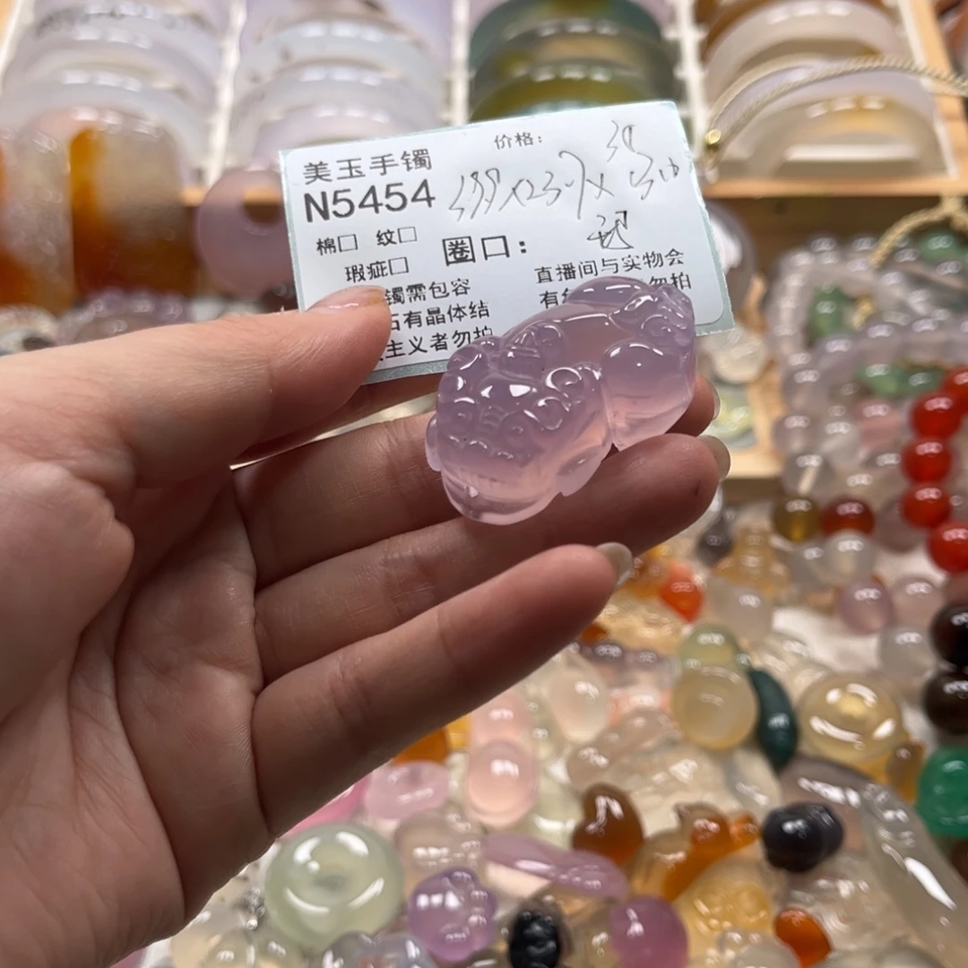 玛瑙/玉髓未镶嵌手镯5454