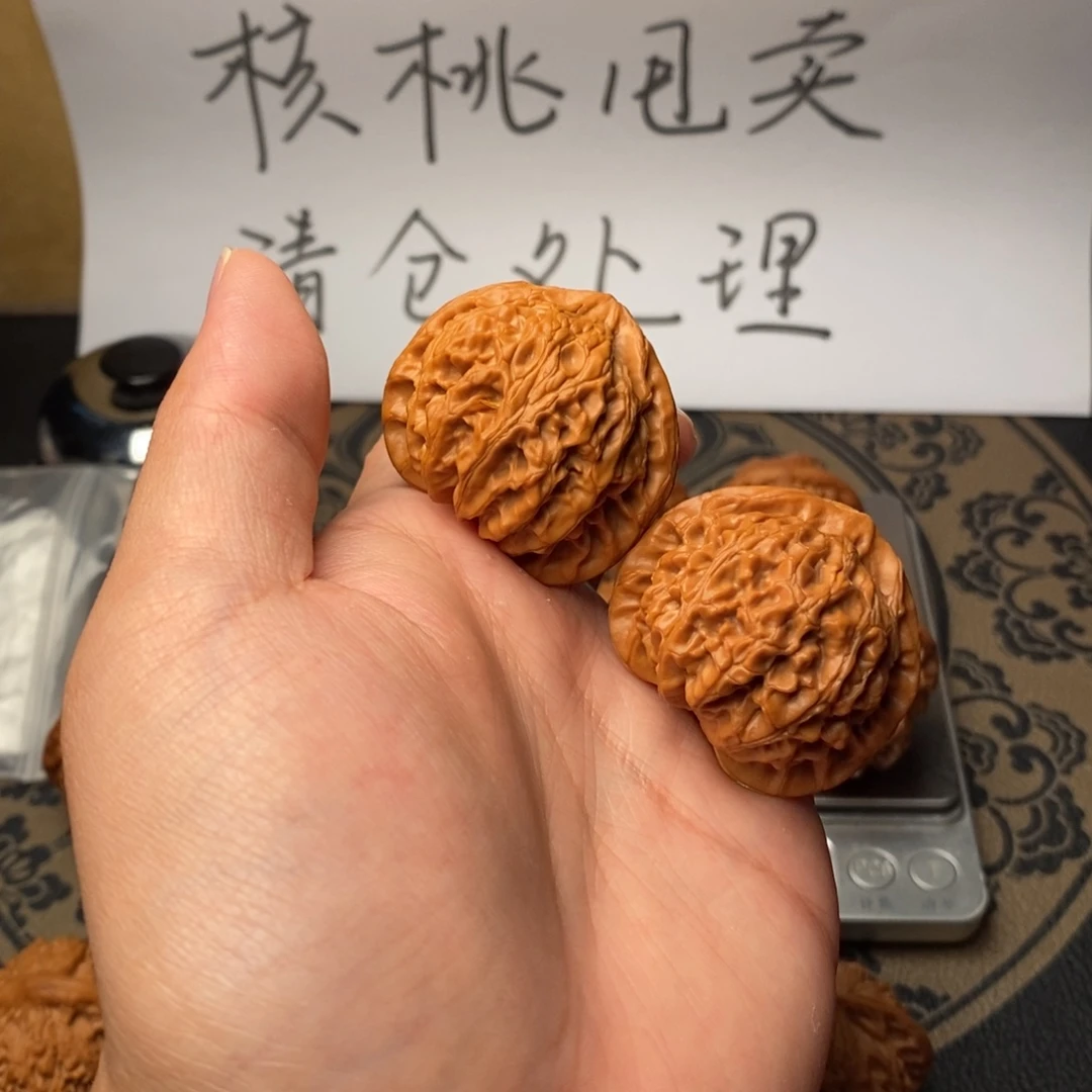文玩核桃吊坠一***饭宫灯41