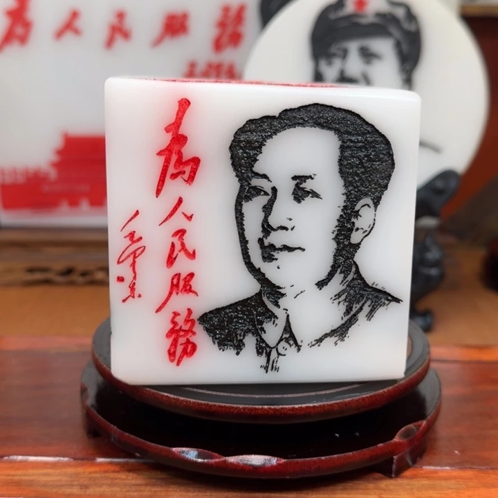 *****石材1111111111111111111