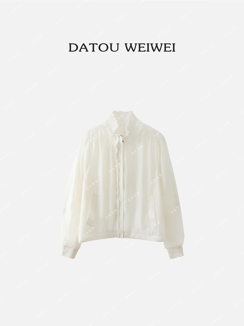 【DTWW大头韦韦】时尚设计感显瘦夏季防晒外套531120