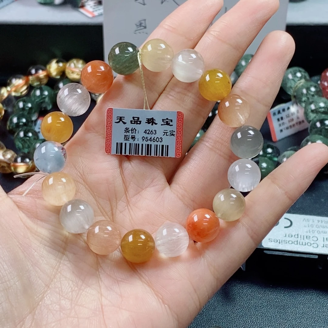 ～***～未镶嵌手链水晶兔毛954603