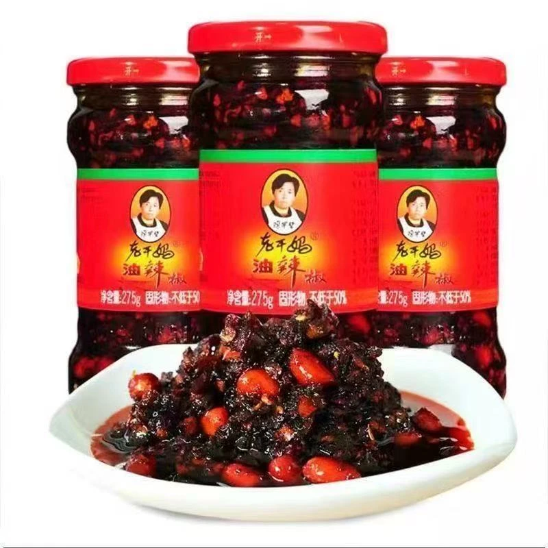 老干妈油辣子椒275克贵州特产下饭辣椒酱拌面饭菜老干妈油辣椒