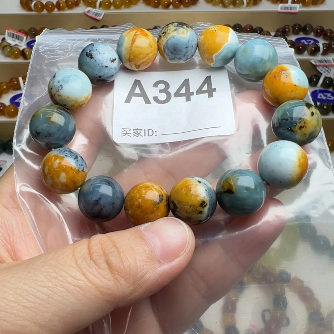 蛇纹石玉未镶嵌手链
