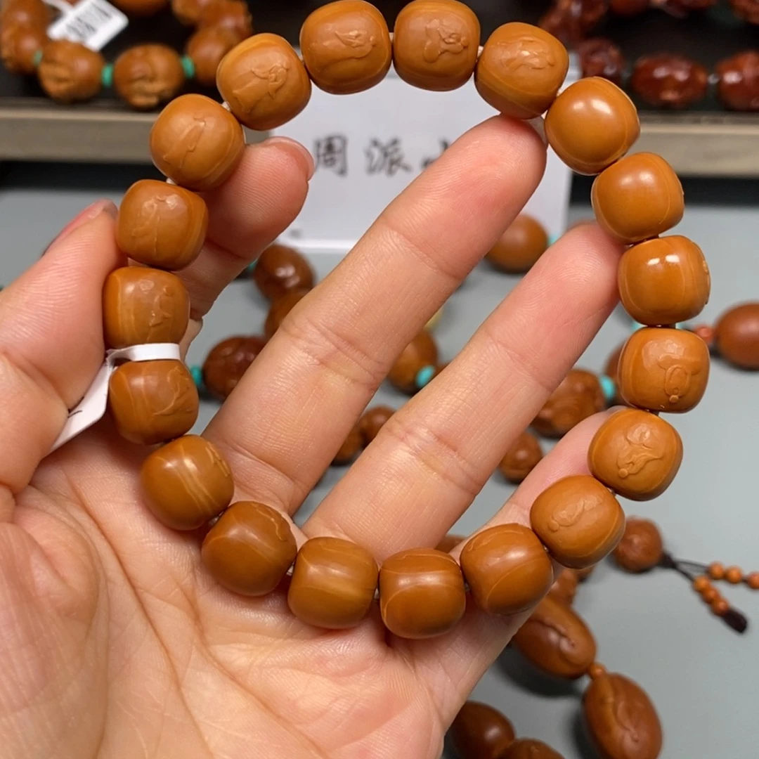 手串/手链橄榄核老型无相佛
