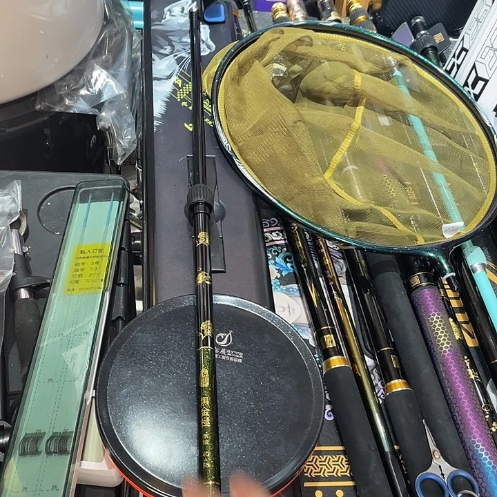 茅草黑金极竞技支架